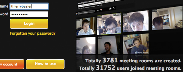 Test vidéo : Meeting24.tv, une bonne idée, quelle boite française se lancera?